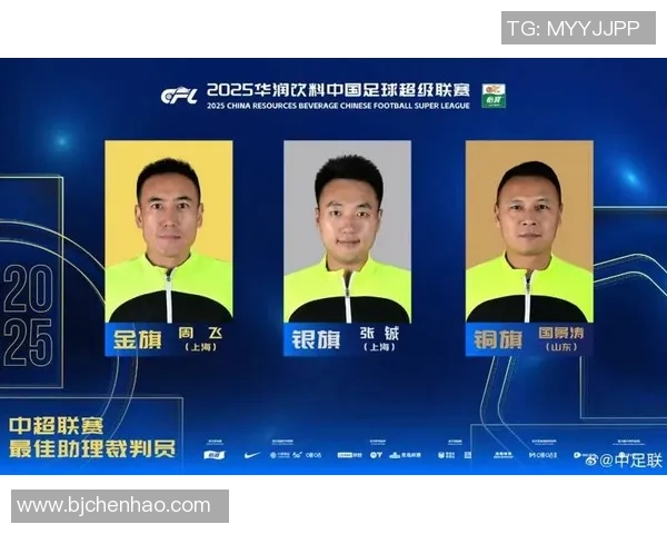 真爱我国！中足联颁奖典礼现场：法比奥成仅有到会外援！