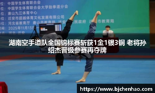 星空xingkong官方网站